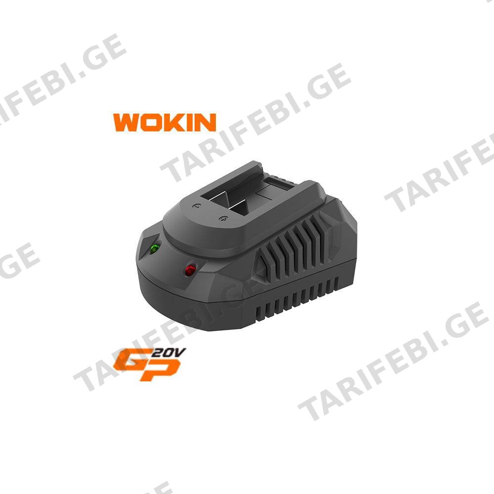 აკუმულატორის დამტენი Wokin 629302, 21.5V, 2.4A, Battery Charger
