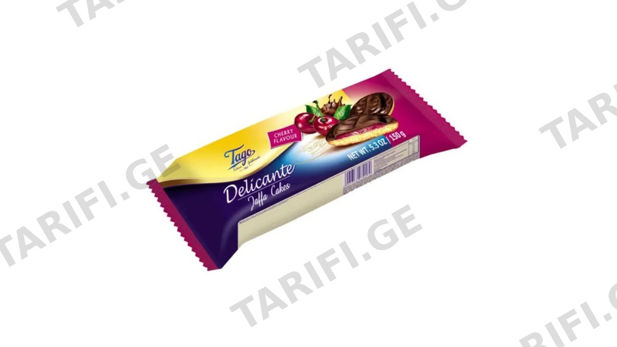 ნამცხვარი /Tago/ ალუბალი /150 გრ