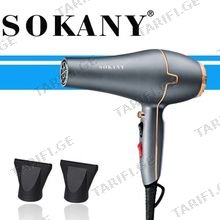 SOKANY MG-2296 თმის ფენი