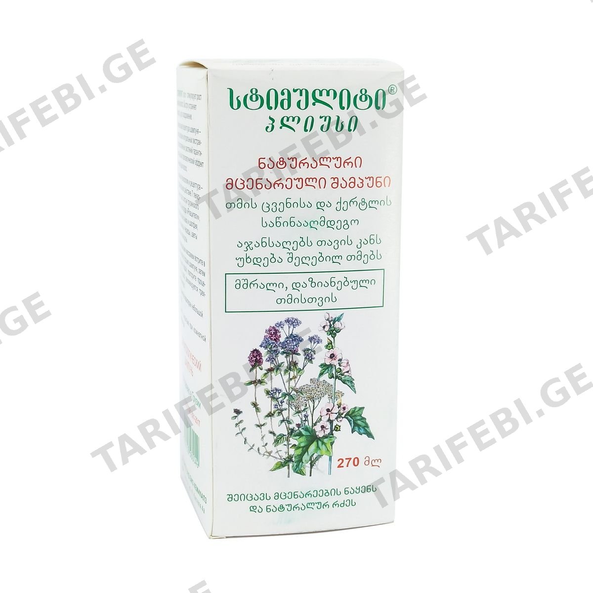 სტიმულიტი პლიუსი შამპუნი 270მლ