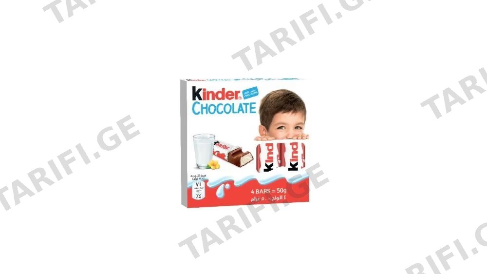 ქინდერი შოკოლადი 50გრ