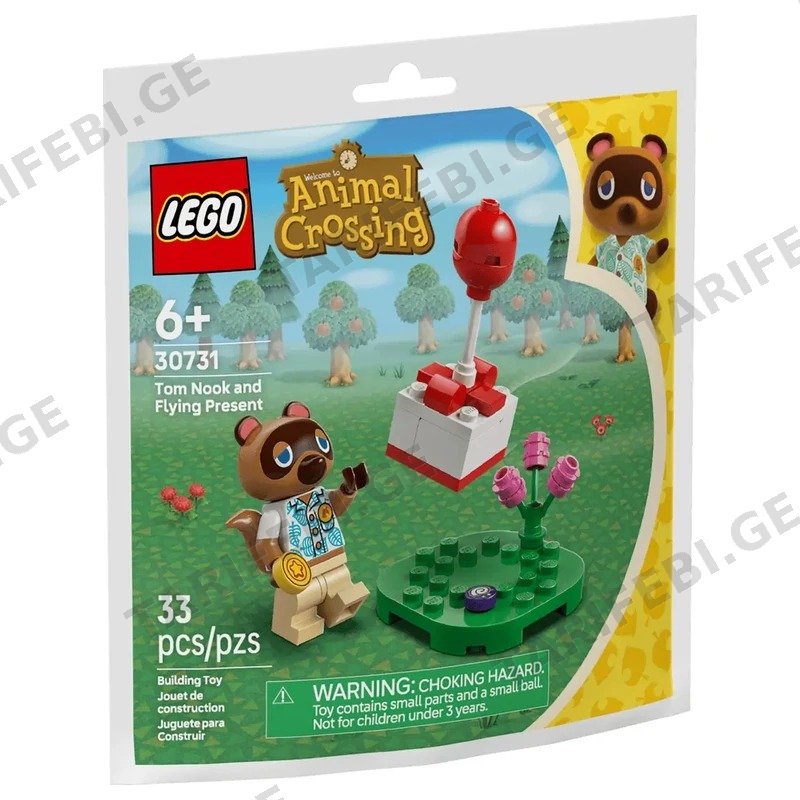 კონსტრუქტორი LEGO ANIMAL CROSSING 30731 TOM NOOK AND FLYING PRESENT (33 ნაწილი)