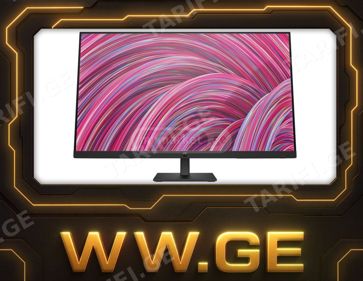 ✅HP P32u G5 32 inch 2560 x 1440 QHD Edge LED LCD Monitor✅