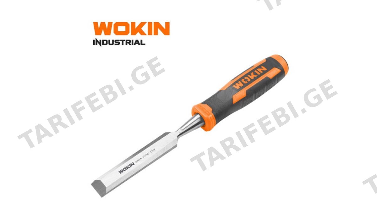 საჭრისი Wokin 254219, 19mm(3/4\"), Wood Chisel (INDUSTRIAL), Black/Orange
