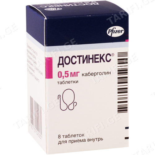 დოსტინექსი ტაბლეტი 0.5მგ #8