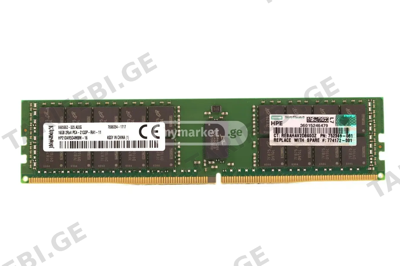 სერვერის ოპერატიული HPE HP Server ram 16GB 32GB DDR4 RDIMM
