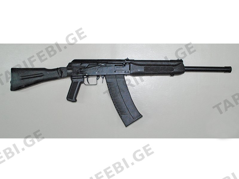Saiga-12K