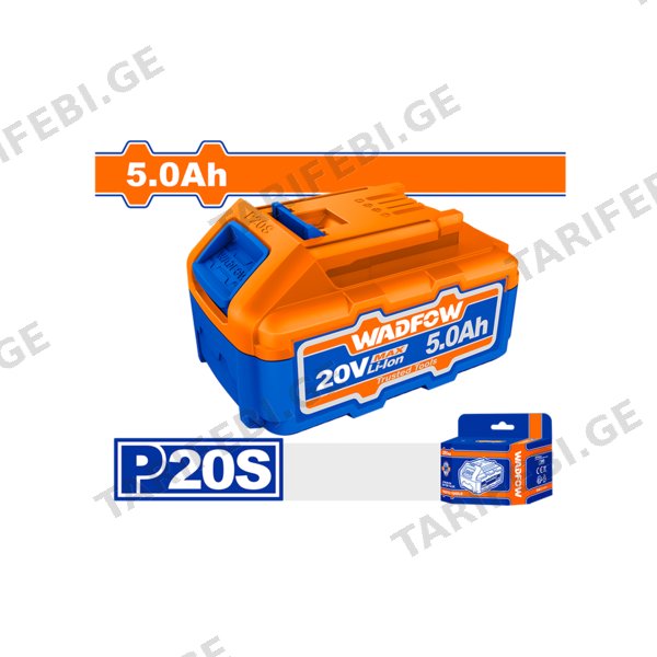 ელემენტი 5.0Ah-20V Li-Ion (WLBP550) WADFOW