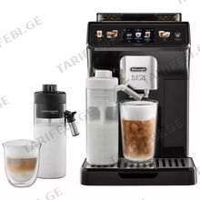 DE'LONGHI ECAM450.65.G ყავის აპარატი