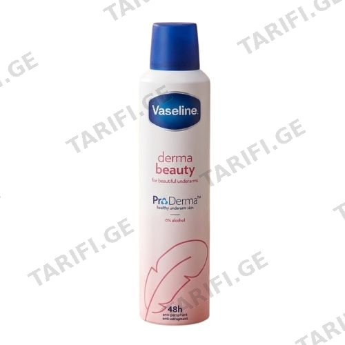 ვაზელინი - დეოდორანტი სპრეი Derma Beauty 250მლ 0375