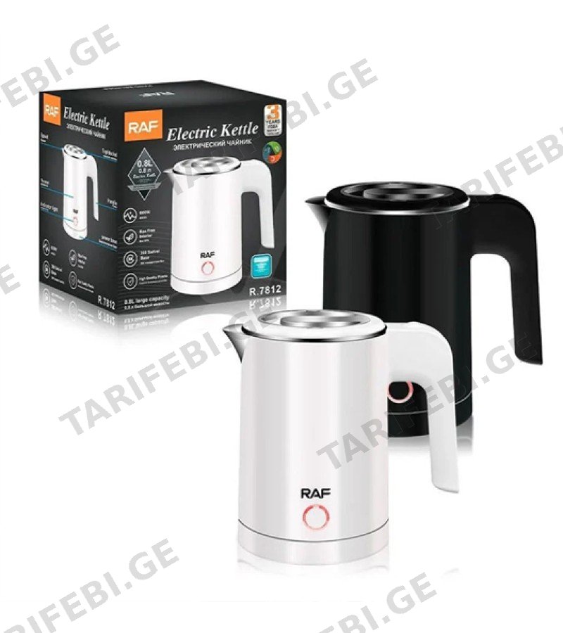 ჩაიდანი ელექტრო R.7812 0.8ლ 600W მწარ RAF