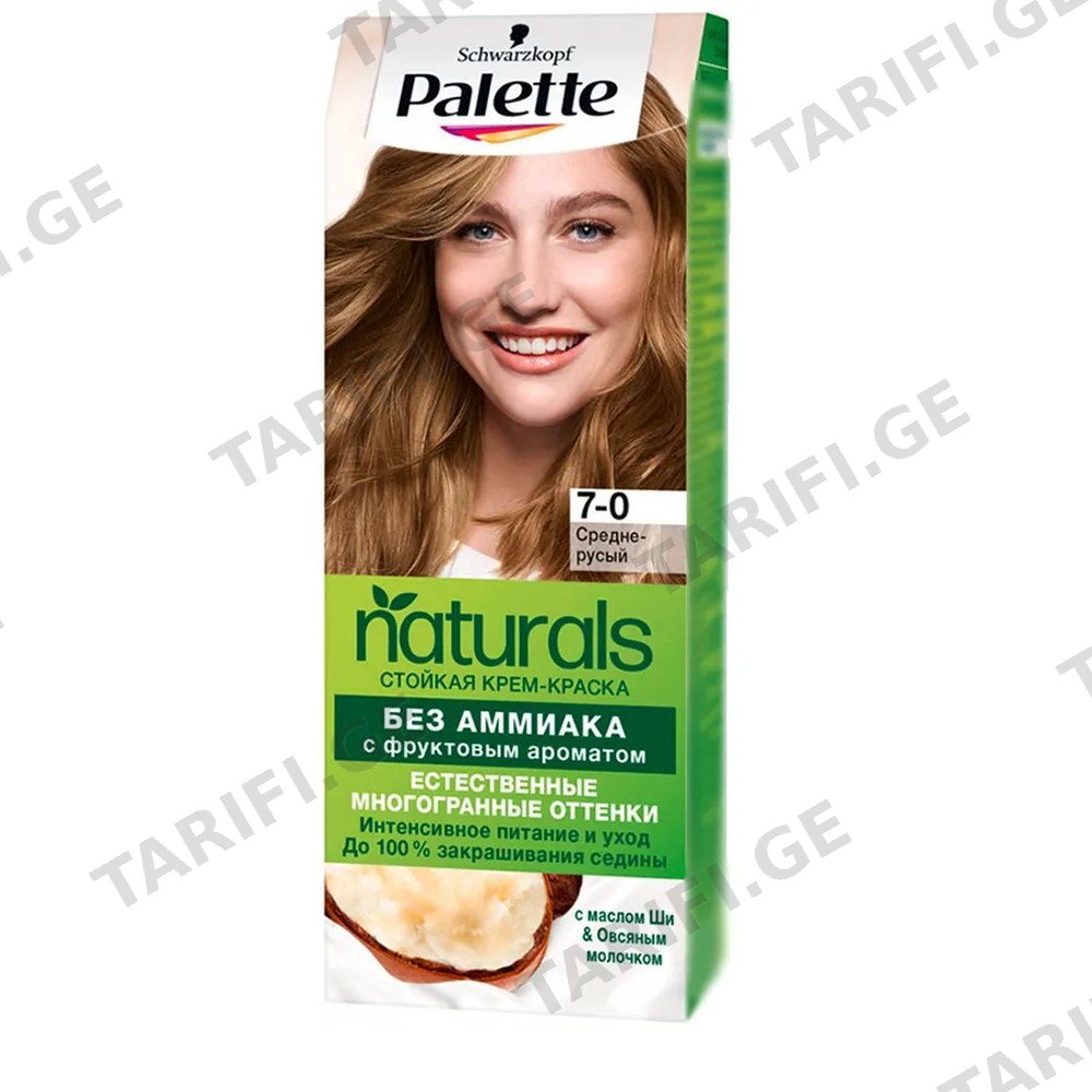 PALETTE Naturals თმის საღებავი N 7.0 (პალეტი)