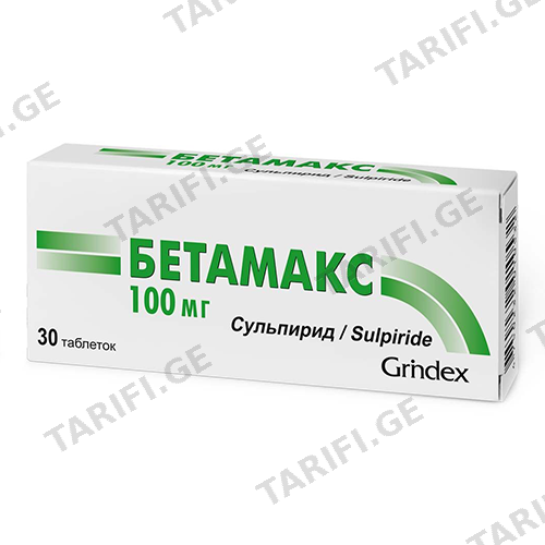 ბეტამაქსი ტაბლეტი 100მგ #30 0 Betamaks tab 100mg #30