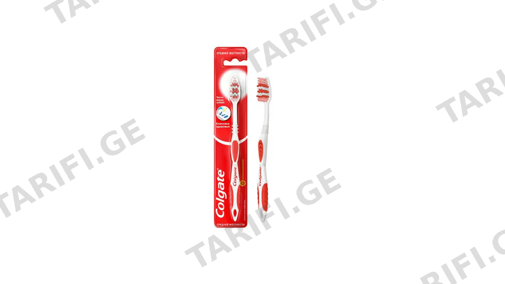კბილის ჯაგრისი "COLGATE" 0050H. Classica