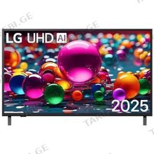 LG 50UA75009LA.AMCN 43"4K DLED Smart ტელევიზორი