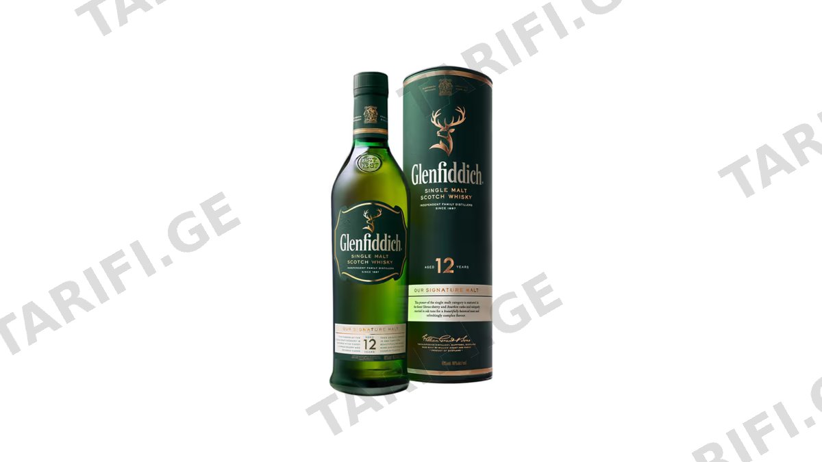 GLENFIDDICH ვისკი 12წ-0.5ლ