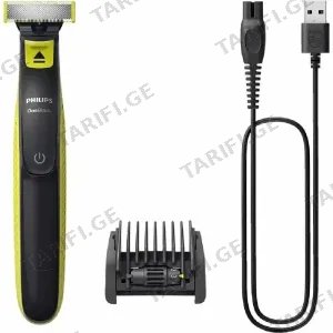 ტრიმერი Philips OneBlade QP2734/20