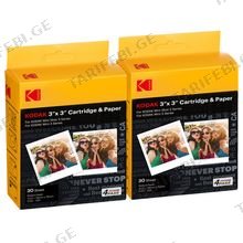 KODAK ICRG-360 ფირი