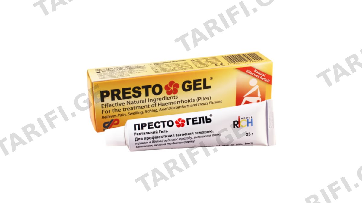 პრესტო გელი 25გრ *