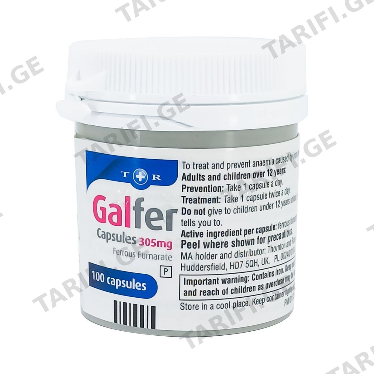 Galfer - გალფერი 305მგ 100 კაფსულა