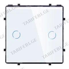 ჩამრთველი ჩარჩოს გარეშე სენსორით Socket Elegant Wireless Wi-Fi 2 თეთრი