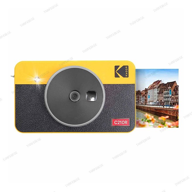 KODAK C210RY YELLOW BNDL