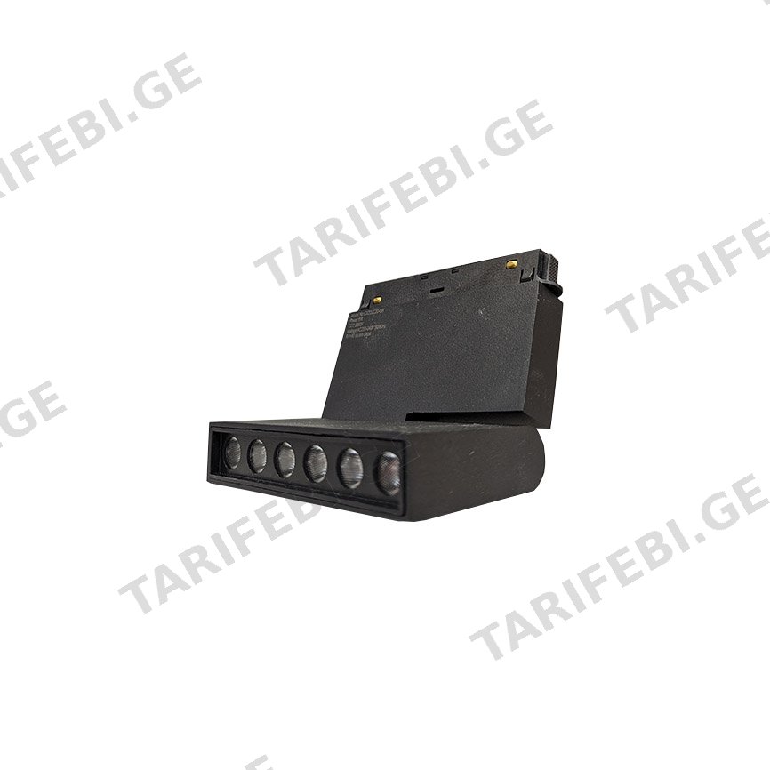 მაგნიტური სანათი Track Hub LED 6W 3000k CXZDJC20 48V BL