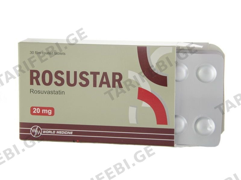 როსუსტარი - Rosustar 20მგ 30 ტაბლეტი