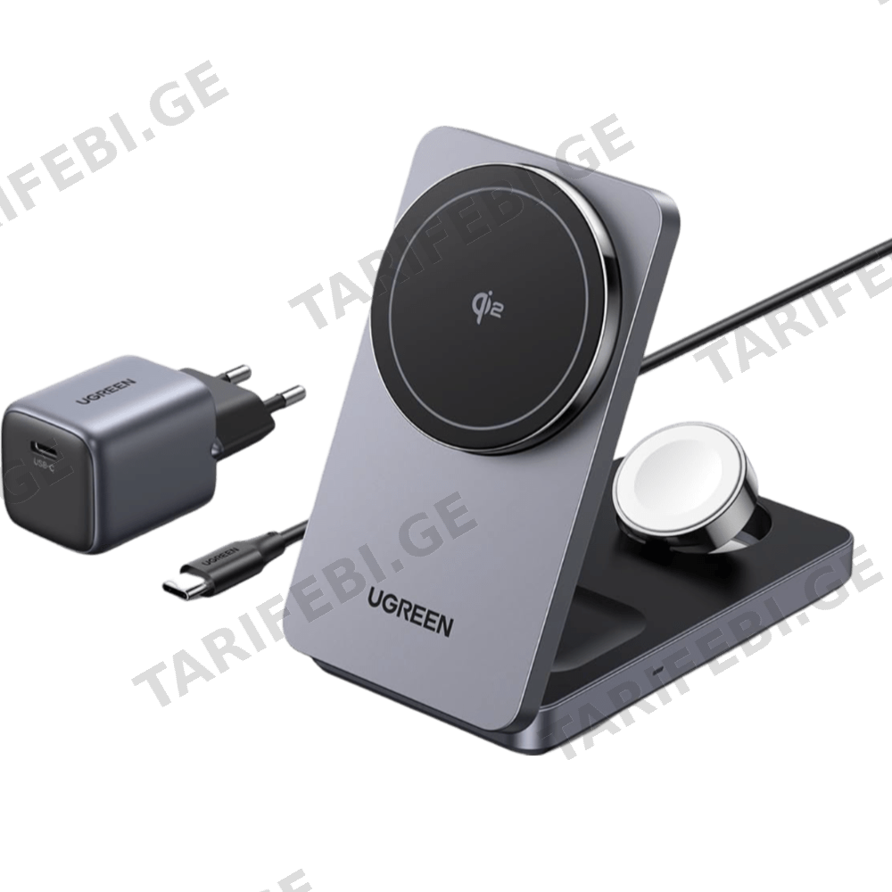 უსადენო დამტენი UGREEN W707 (45025) Qi2 MagFlow, 15W, Wireless Charging Station With 30W USB-C Charger, Space gray