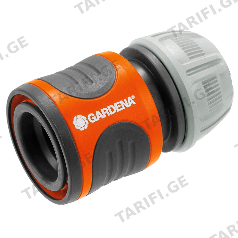 შლანგის კონექტორი GARDENA HOSE CONNECTOR 1/2" - 5/8" 13-15 MM