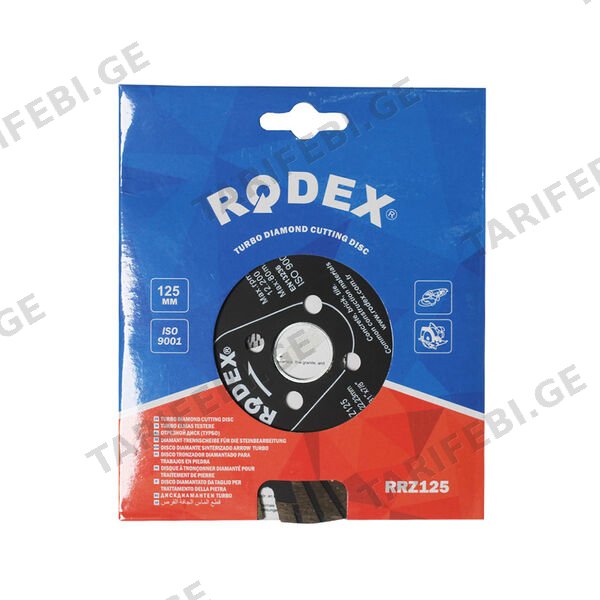 ალმასის დისკი 125 მმ RRZ125 RODEX