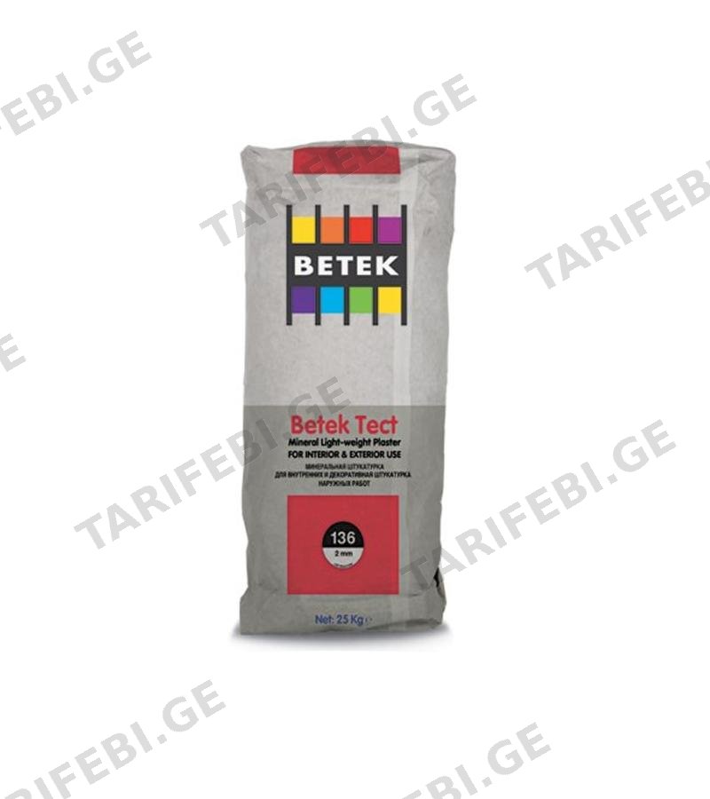 ფისოვანი ცემენტი Betek Tect 136 2MM 25კგ