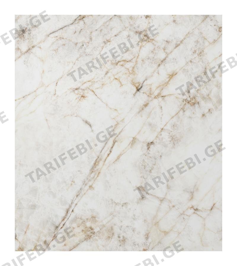 კერამ. ფილა PRIS. ALMADEN 120*120 PRISSMACER CERAMICA S.L.U