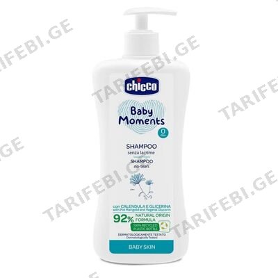 ჩიკო-Chicco-შამპუნი 0+ 500მლ