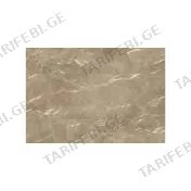 ლამინირებული იატაკი - STONEX 1206x402x10MM Belek (33 Class)