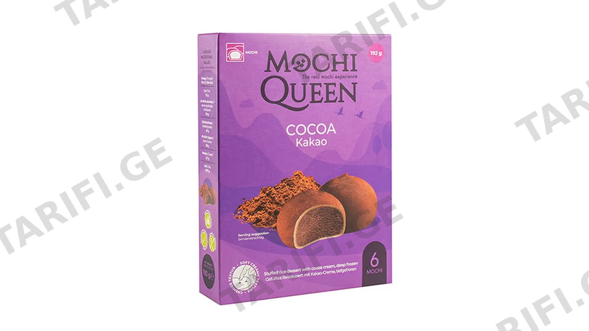 მოჩი/Mochi Queen/ შოკოლადის 10*192გ
