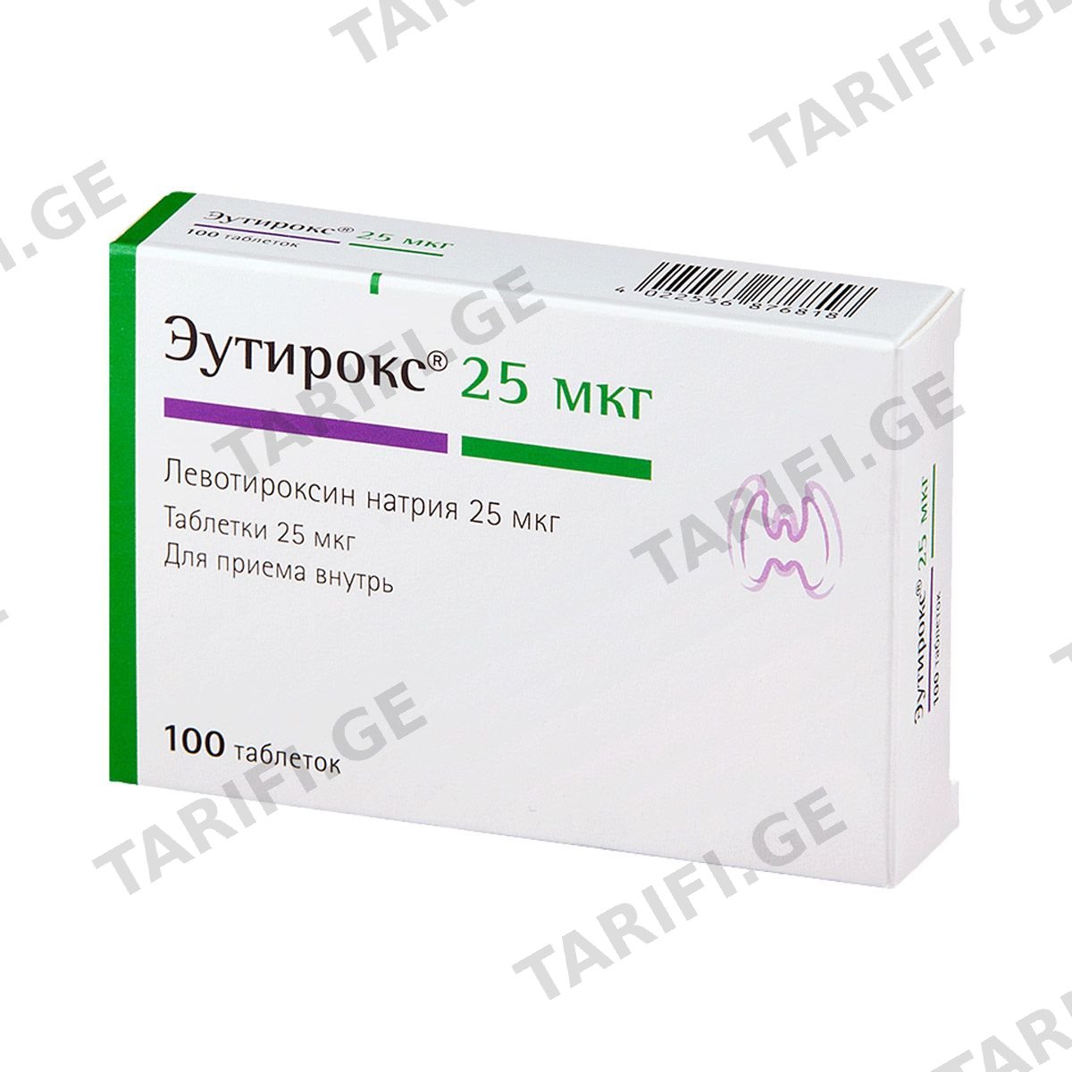 ეუთიროქსი - Euthyrox 25მკგ. 100 ტაბლეტი