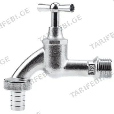 ბაღის ონკანი GARDENA 07330-20.000.00
