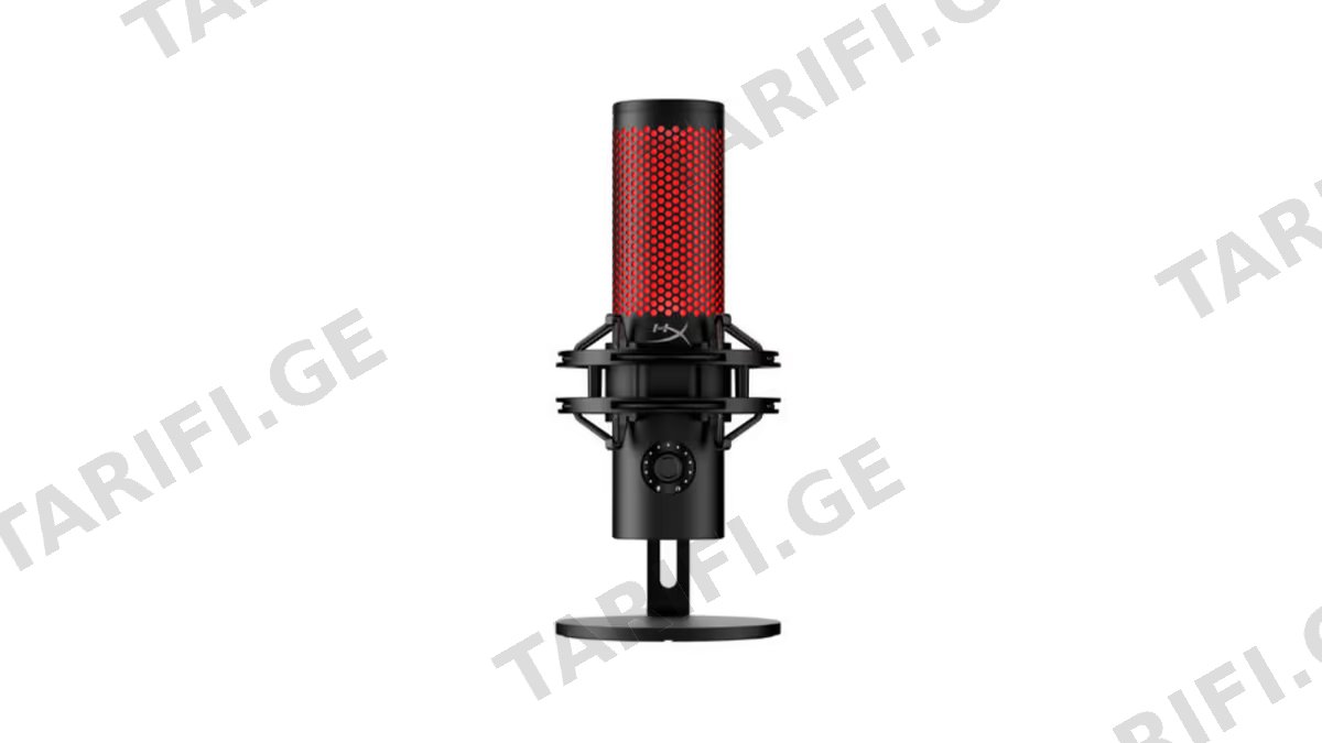 HyperX QuadCast 2 Mic
