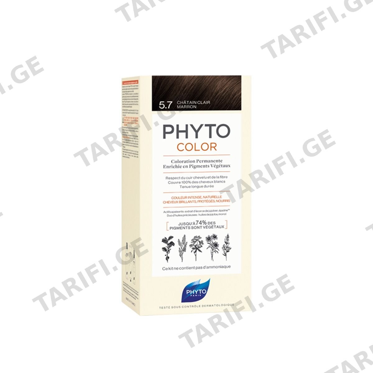 თმის საღებავი 5.7 2624 ფიტო - Phyto