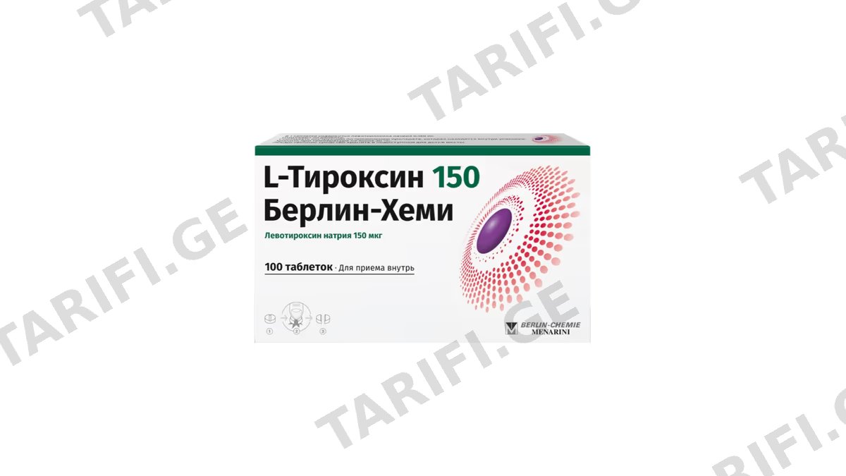 ლ-თიროქსინი 150 ბერლინ-ჰემი ტაბ.150მკგ.N100