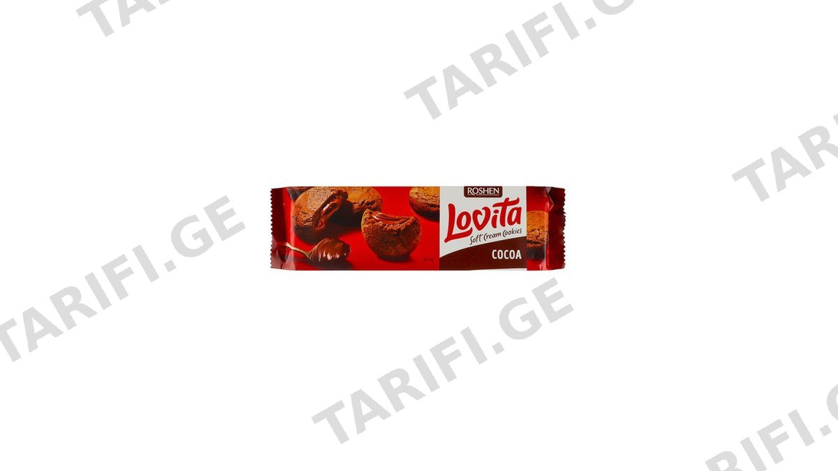 ორცხობილა Lovita კრემი შოკოლადით 127გრ