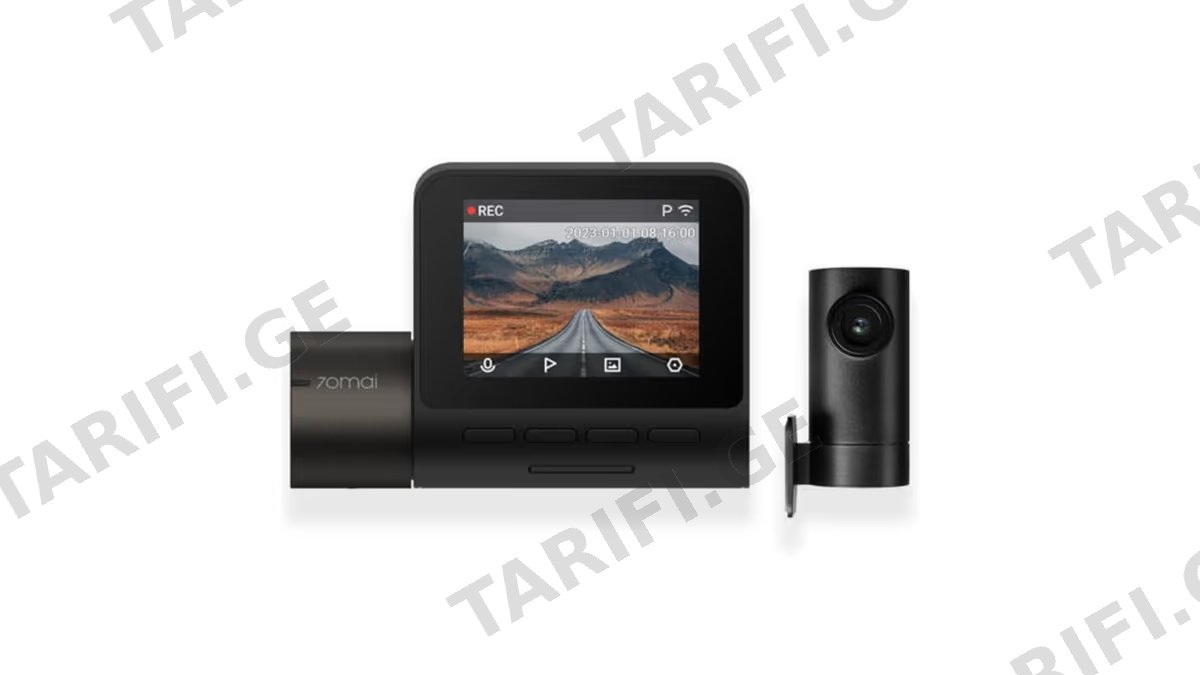 Xiaomi 70mai Dash Cam A200 Plus Rear Cam Set