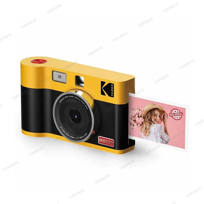 KODAK MS200Y YELLOW