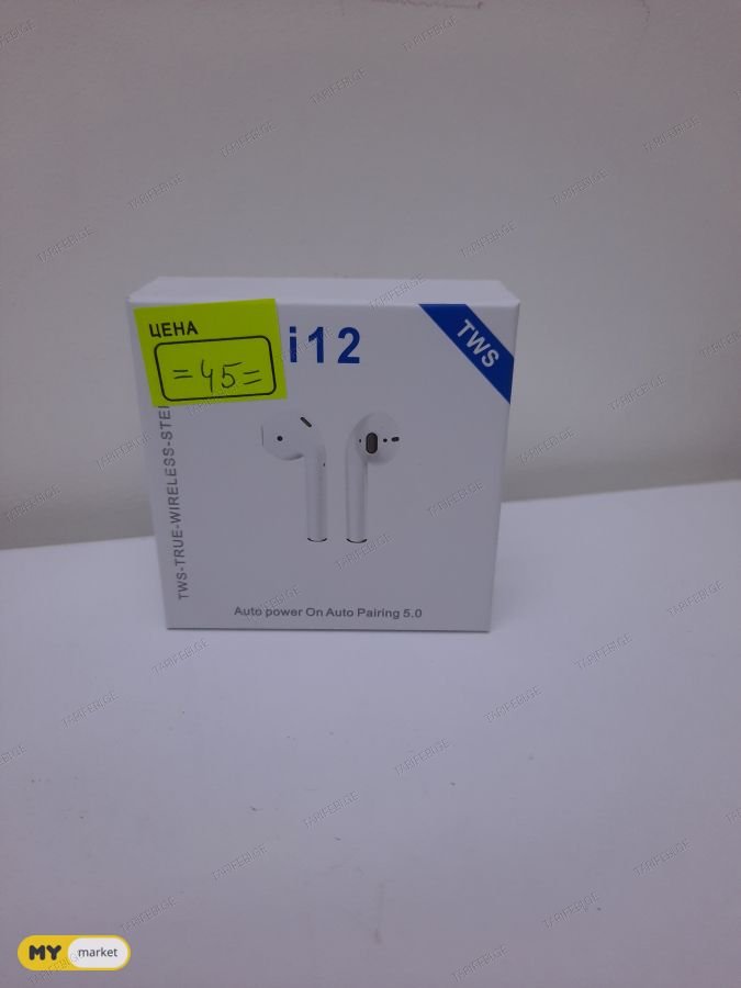 i 12