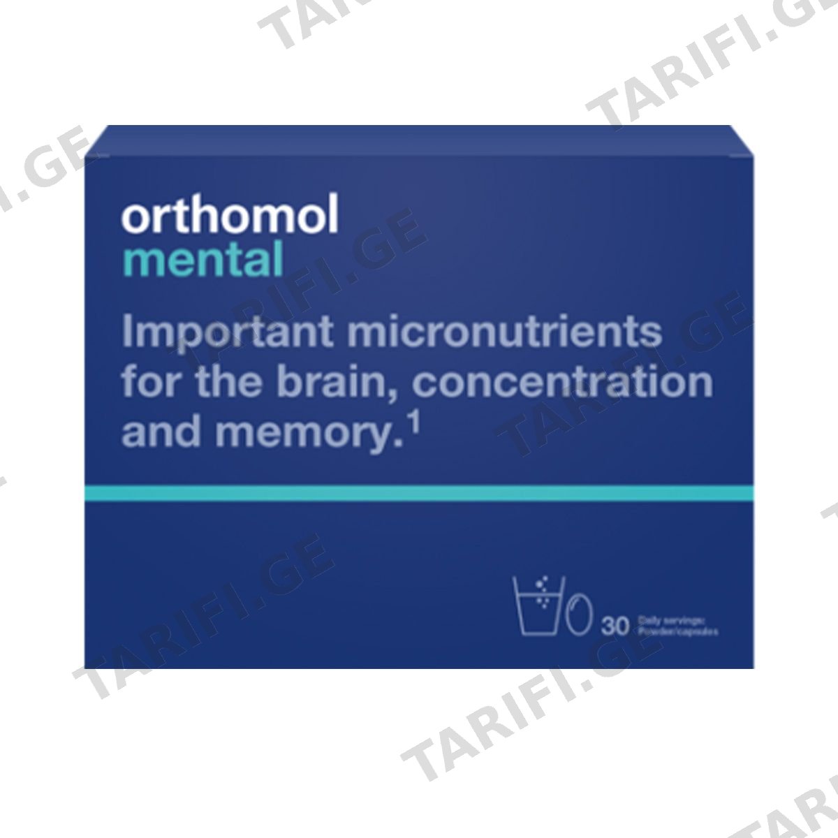 მენტალი ორთომოლი - Orthomol