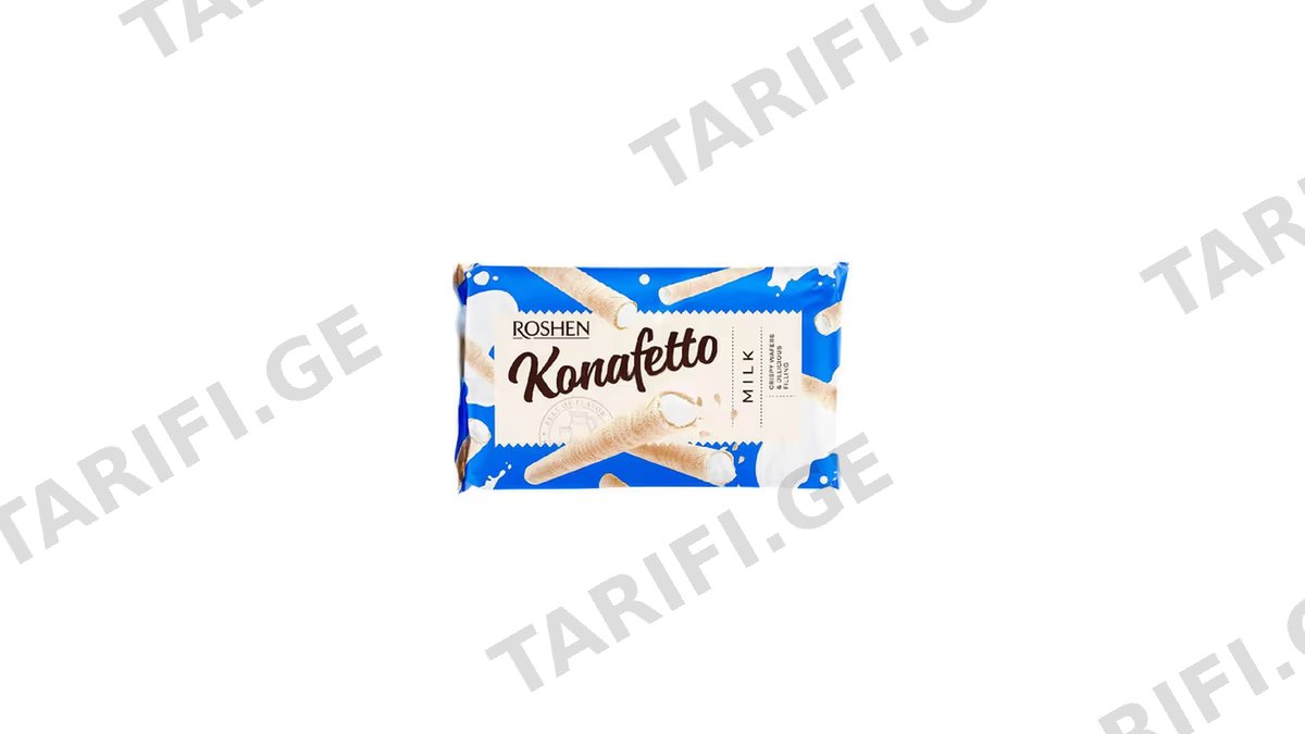 Konafetto ვაფლის მილაკები რძიანი 140გრ