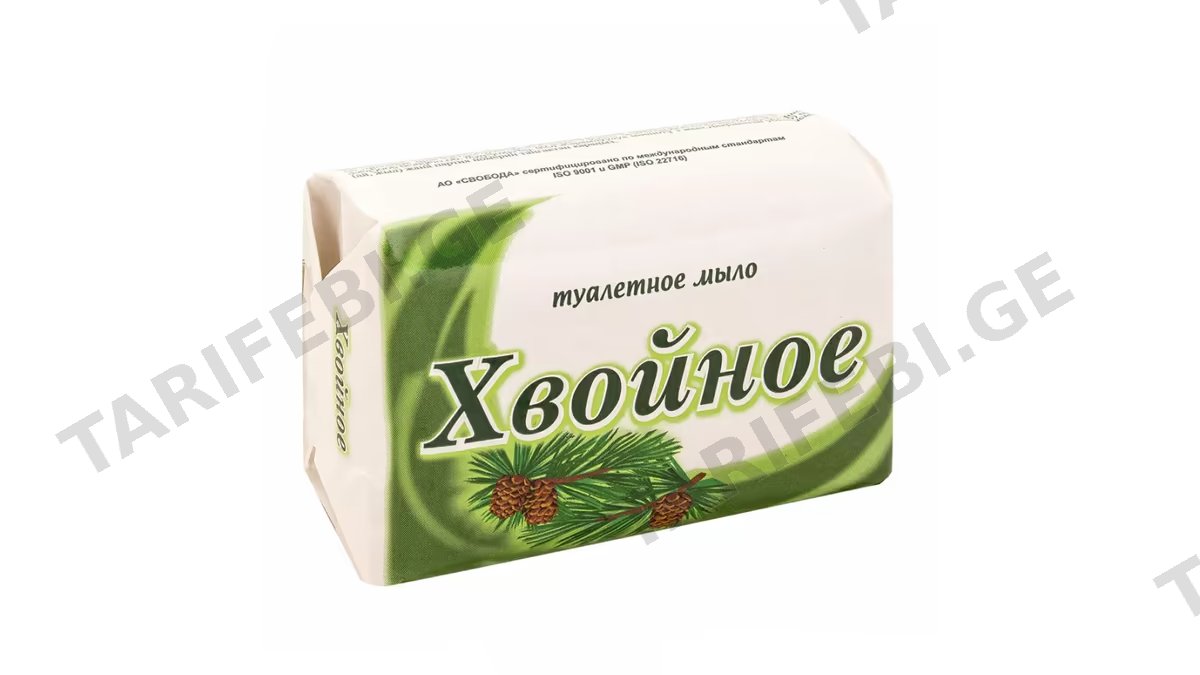 ტ/ს ხვოინოე