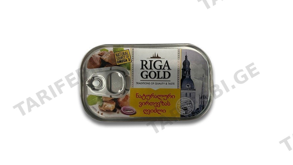 Gama Riga Gold თევზის კონსერვი ნორვეგიის ზღვის ვირთევზის ღვიძლი თავის ზეთში 121გრ