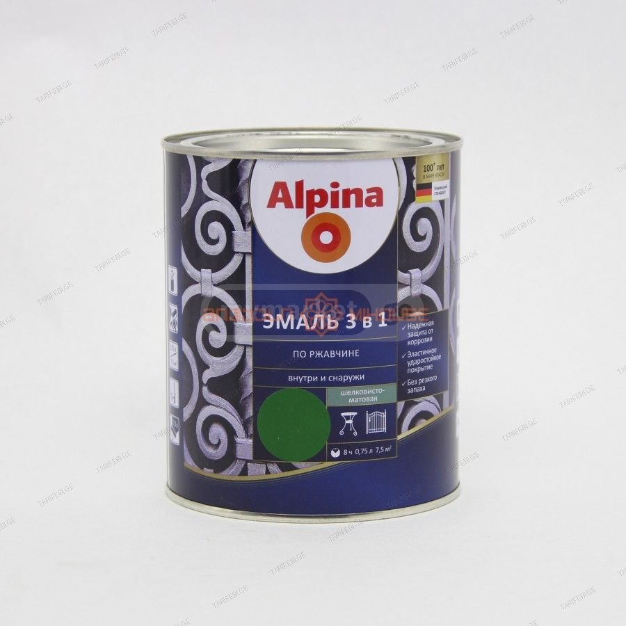 საღებავი ანტიკოროზიული AX BY AP DaR 3in1 RAL 6002 SM 0,75 LT